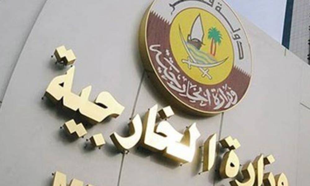 رسميا.. قطر تعلن إطلاق سراح احد المختطفين في العراق