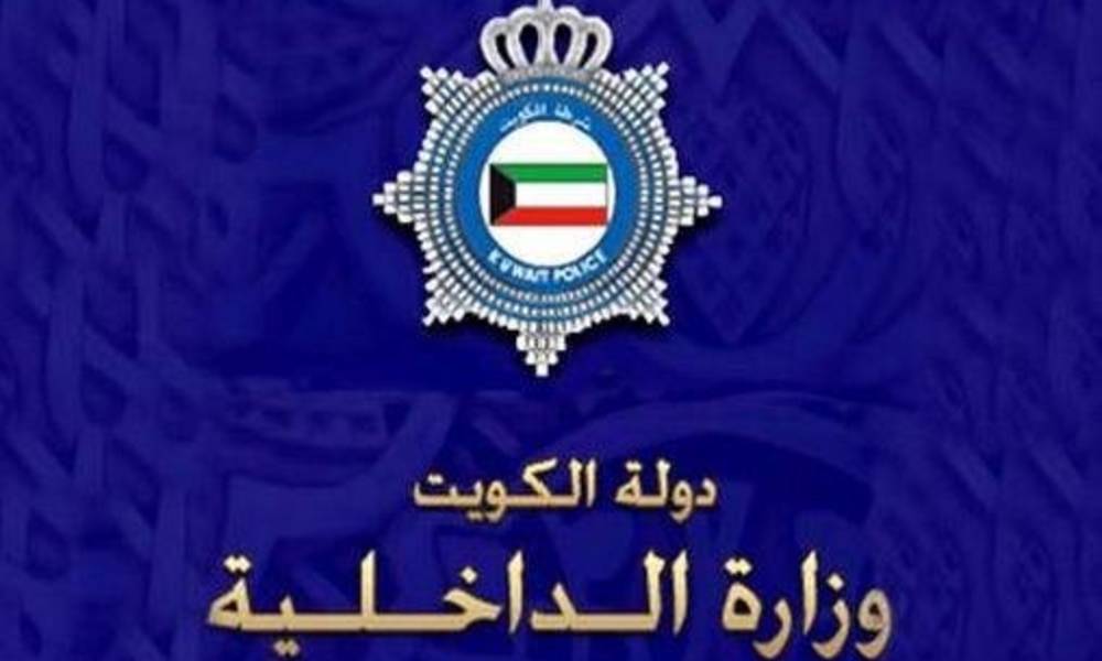 الكويت توقف عراقيا والسبب؟