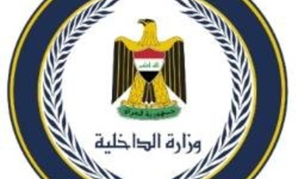 الداخلية تعاقب موظفا رفض إصدار جواز للدايني ومناشدات للعبادي والغبان لإلغاء العقوبة