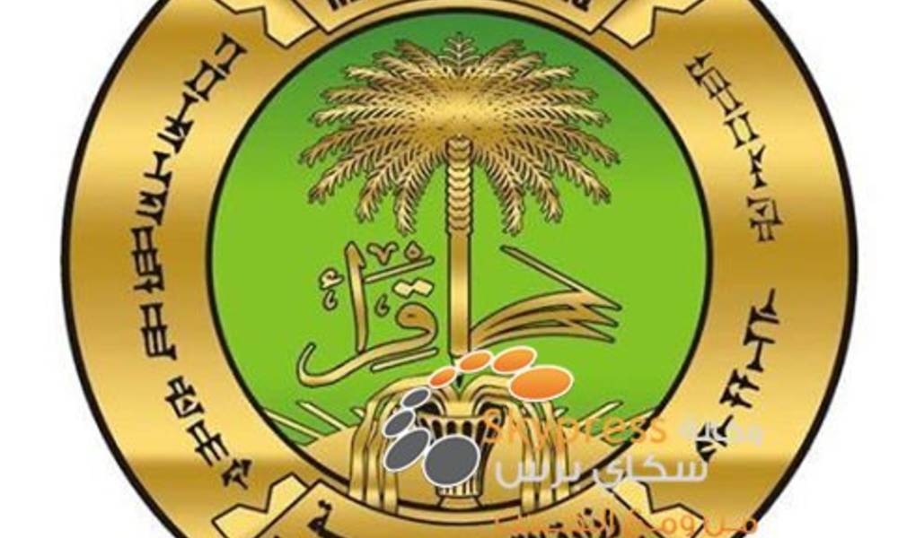 التربية  توضح من سيشمل في الامتحان النهائي