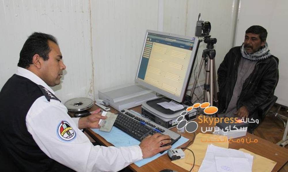 قريبا.. المرور العامة تطلق الموقع الالكتروني لتسجيل المركبات ومنح الاجازات