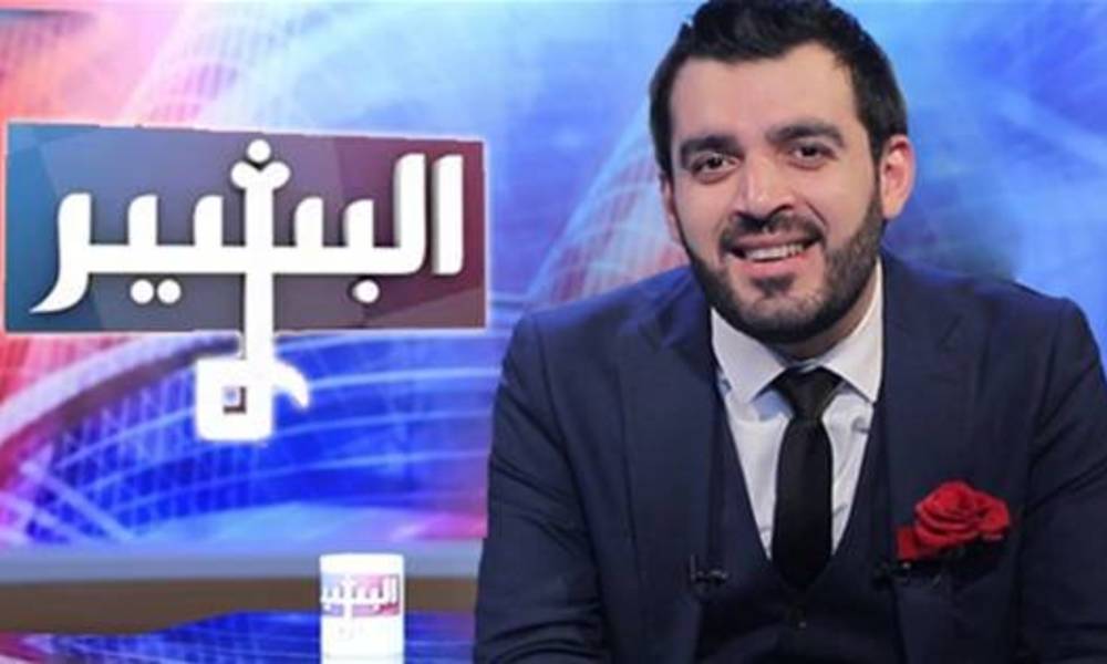 هيئة الإعلام والاتصالات تقرر إيقاف بث برنامج "البشير شو" والسبب؟