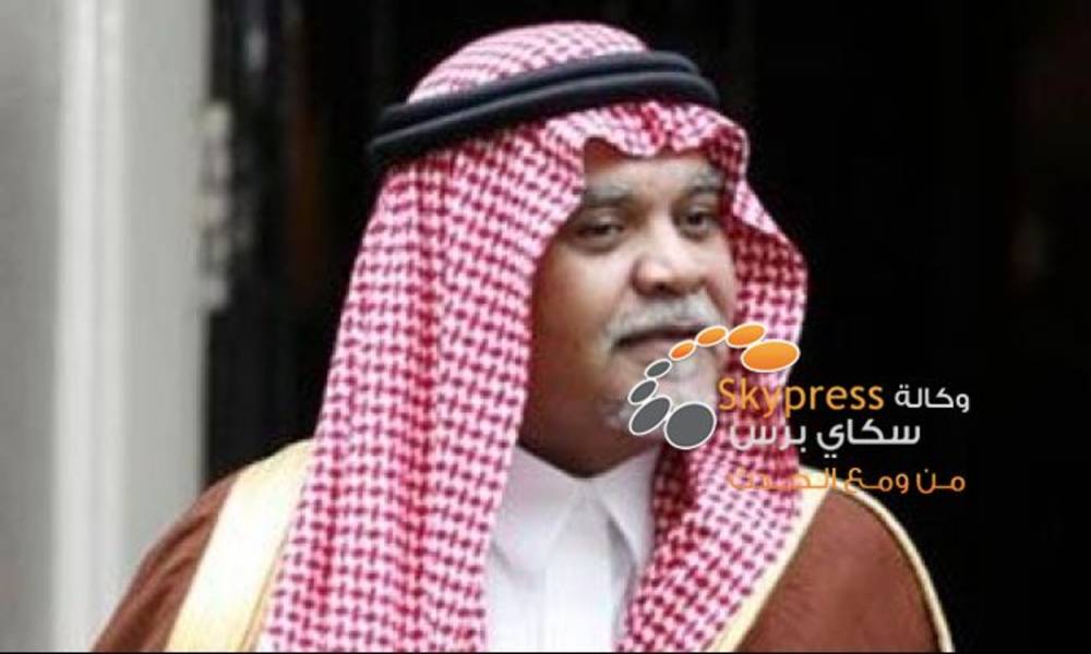 ما الذي يربط زوجة بندر بن سلطان بـ 11 أيلول؟