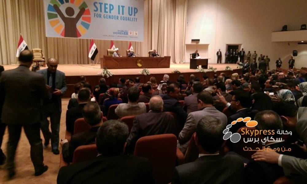 البرلمان يصوت على اختيار دشر وزيرا للكهرباء والعيسى للتعليم العالي