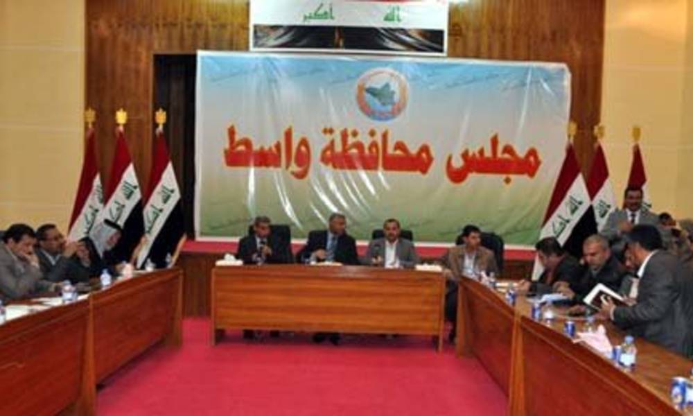 مجلس واسط يعلن تعطيل الدوام الرسمي الثلاثاء المقبل والسبب؟