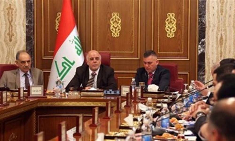 العراق بلا جلسات حكومية وبرلمانية ومخاوف من الدخول في فراغ دستوري كبير