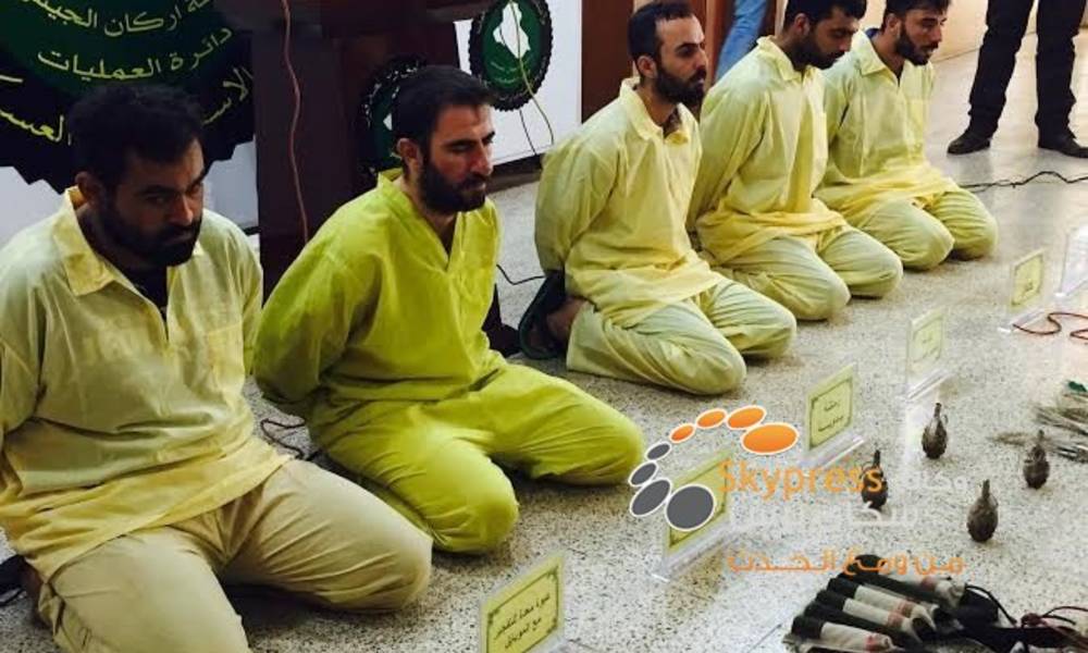 الاستخبارات العسكرية: اعتقال شبكة تابعة لـ"ولاية بغداد" بحوزتها أحزمة ناسفة وقنابل يدوية