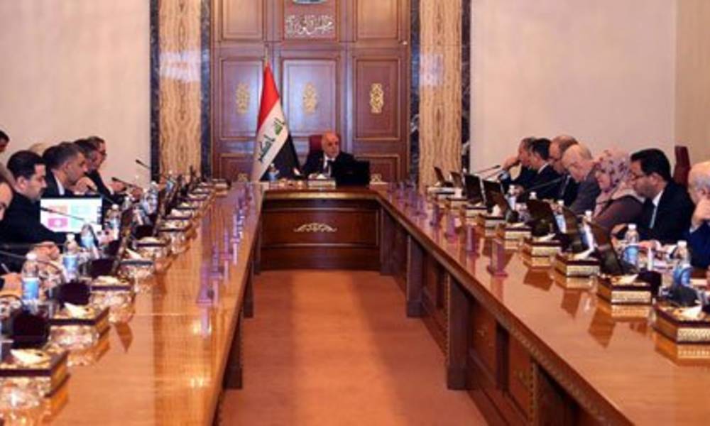 لهذه الأسباب... القانون يحذر من ترديد الوزراء الجدد القسم أمام السلطة القضائية