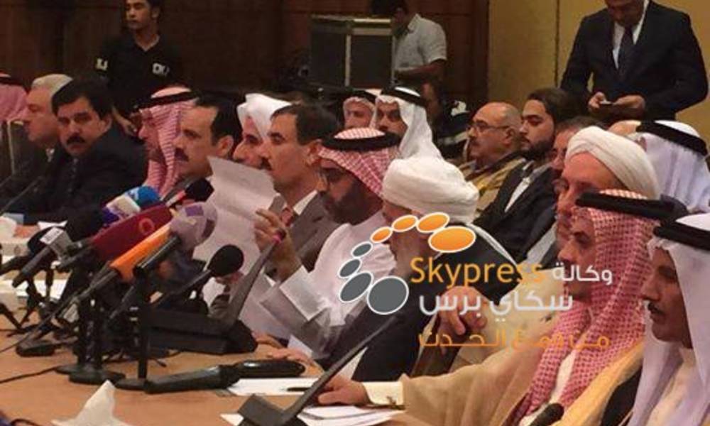 مؤتمر المعارضة العراقية  في باريس وخارطة العالم الجديد