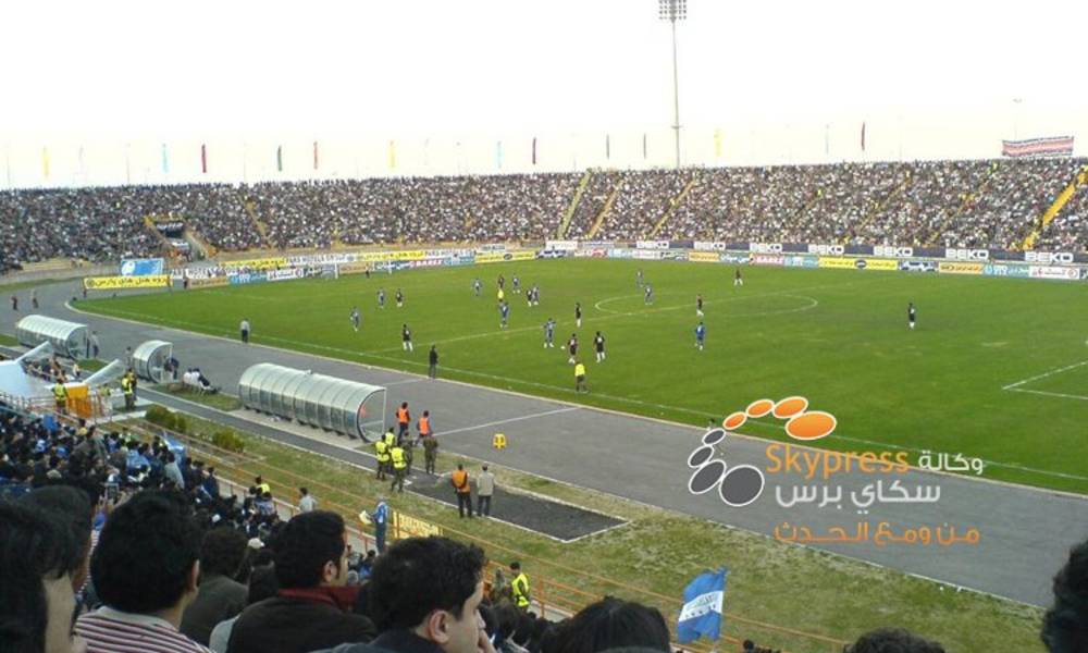 اختيار ملعب إيراني مكاناً لتصفيات المنتخب العراقي بمونديال 2018