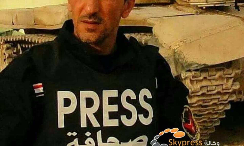 استشهاد المصور الحربي فاضل الكرعاوي في معارك الفلوجة