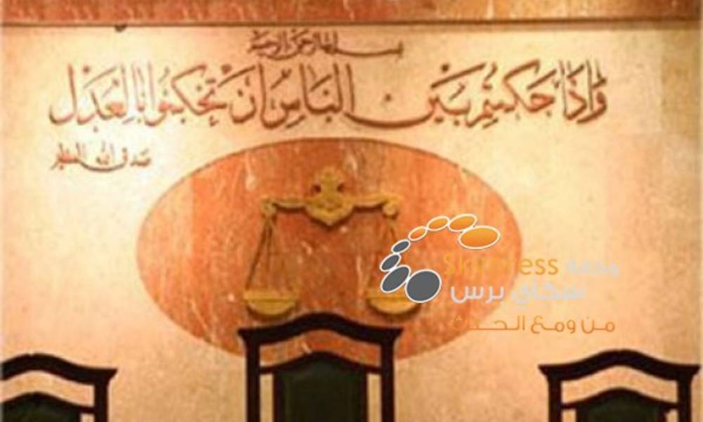 السلطة القضائية تفرج عن 10373 موقوفا لم تثبت ادانتهم