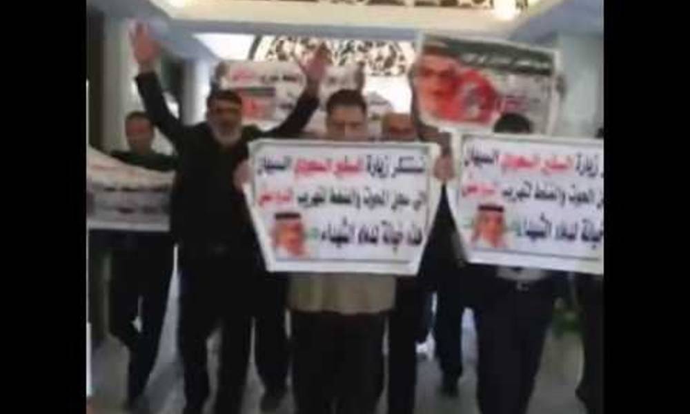 بعد ضرب القنصل السعودي.... اتحاد القوى يصف الاعتداءات بـ"الهمجية"