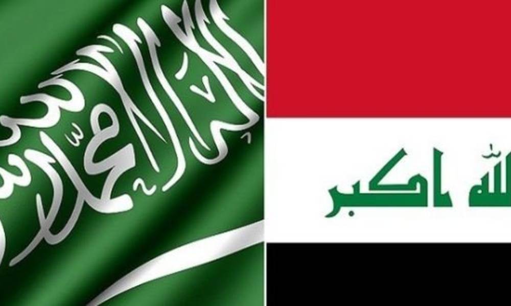 هكذا ردت الخارجية العراقية على تدخلات السعودية في الشؤون الداخلية