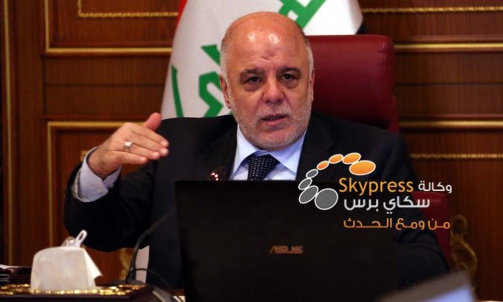 العبادي يأمر بتغيير عددا من القيادات الأمنية تعقيبا على تفجير الكرادة
