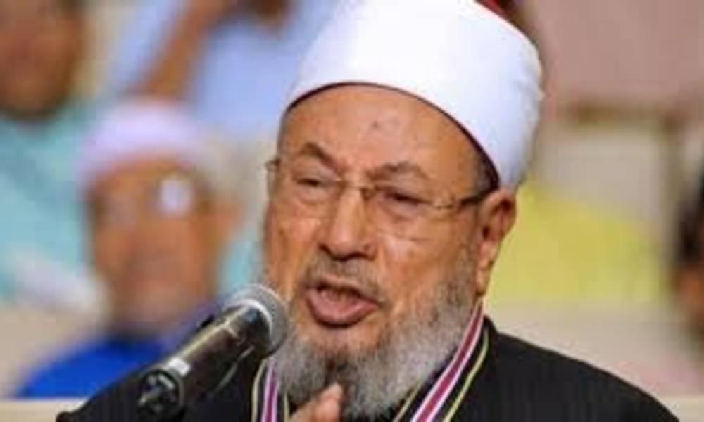 القرضاوي: اليوم الاعتصام بحبل الله ينحصر بالبراءة من آل سعود