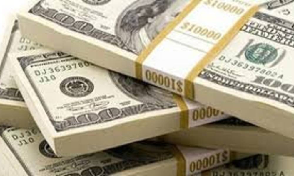 البنك المركزي يفتتح مزاده الاسبوعي ببيع 149 مليون دولار