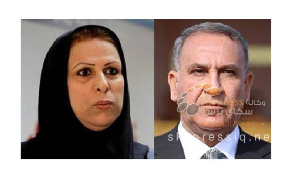عالية نصيف ترفض الدخول إلى جلسة استجواب ألعبيدي والسبب