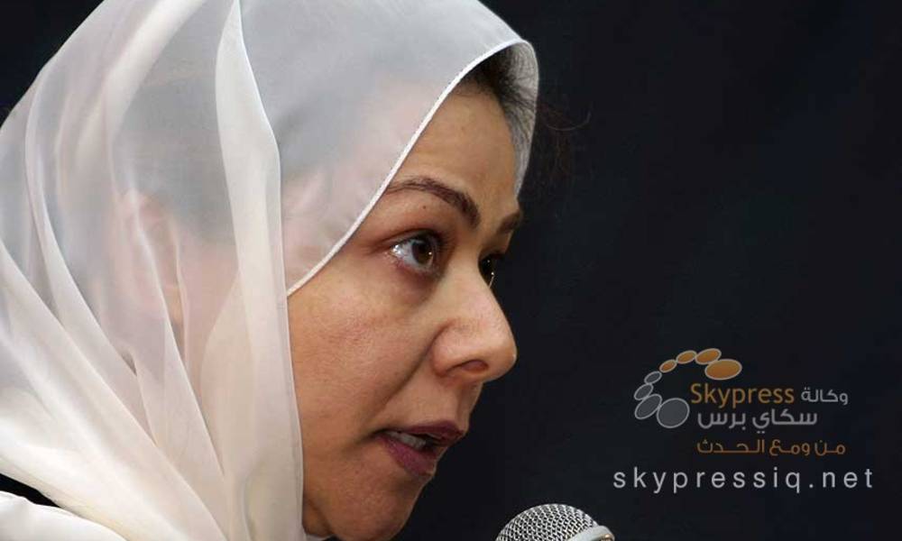رغد صدام : حوبة حزب البعث على البرلمان جعلت من الأخير "أضحوكة"