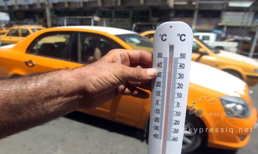 صحف اجنبية: العراق لن يكون صالحا للعيش قريبا بسبب الحرارة