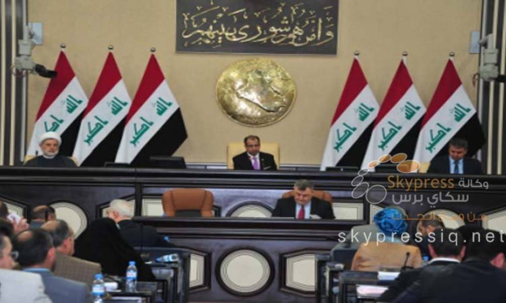 مجلس النواب يؤجل سحب الثقة عن العبيدي والسبب؟