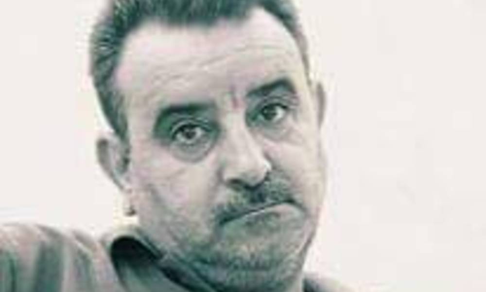 العمامة...والايمو