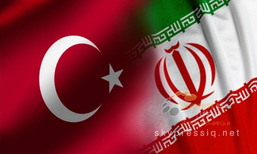 رسميا.... ايران تطالب تركيا بوقف عملياتها العسكرية في سوريا