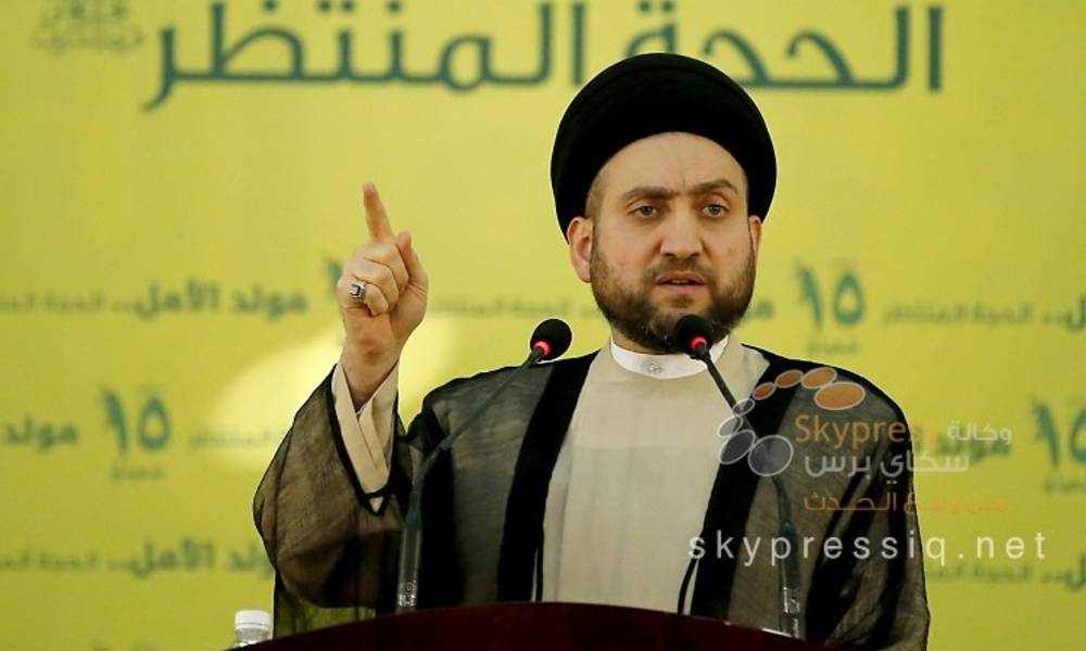 الحكيم: ضرورة مشاركة الحشد الشعبي في معركة الموصل