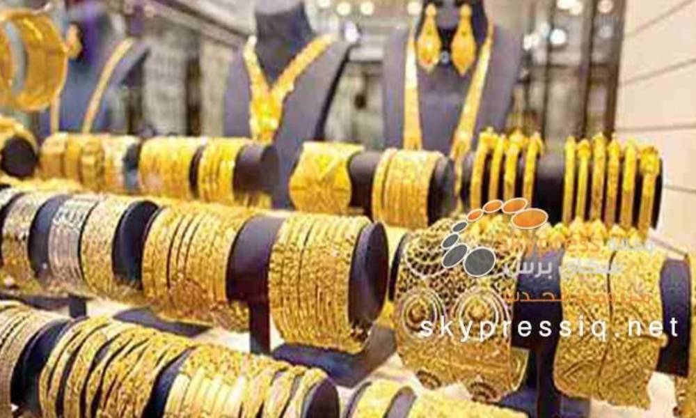 الذهب يستقر عند 217 الف دينار للمثقال الواحد