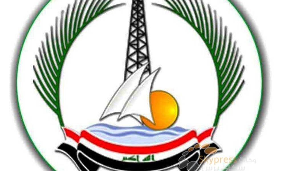 عطلة بمناسبة عيد الغدير.. في البصرة فقط