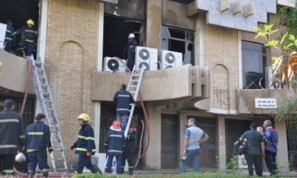 بالتفاصيل... مدير عام متورط بحريق وزارة الصناعة