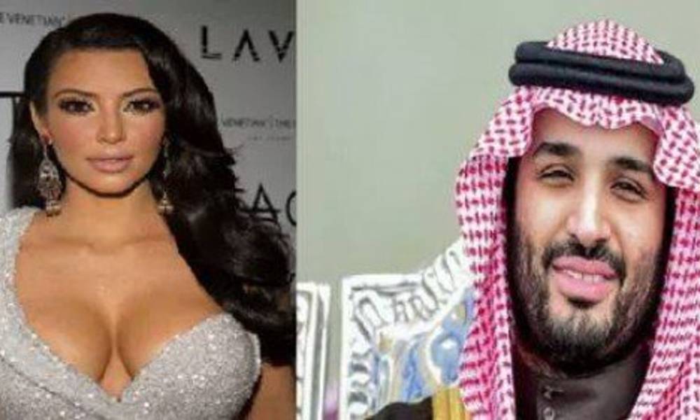 محمد بن سلمان يعرض على كيم كارداشيان 10 ملايين دولار لليلة واحدة