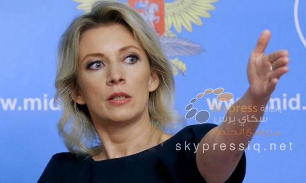 وزيرة الخارجية الروسية تحذر امريكا من الاطاحة بنظام الاسد
