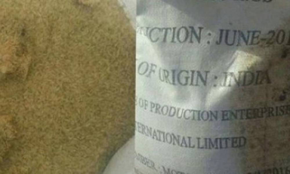 تفاصيل جديدة عن صفقة "الأرز الفاسد" وهل هناك شحنات أخرى؟... برلمانية تكشفها
