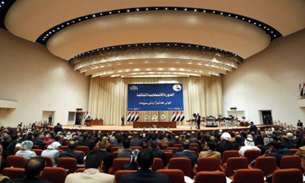 مجلس النواب يفشل في عقد جلسته