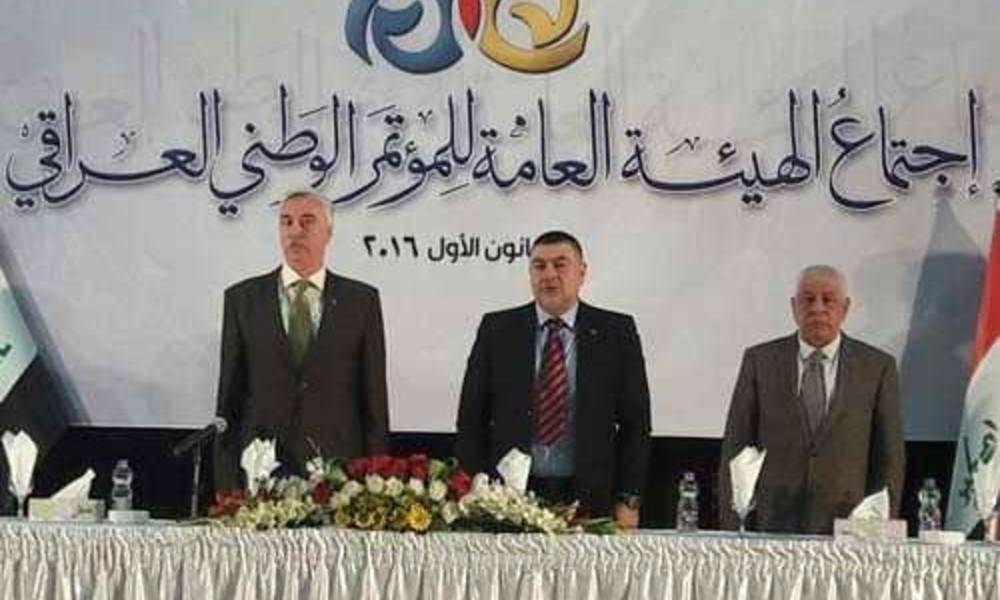 آراس الفيلي زعيما للمؤتمر الوطني خلفا للجلبي