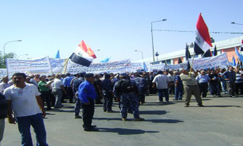 تظاهرة في كركوك احتجاجا على رفع علم كردستان فوق المباني