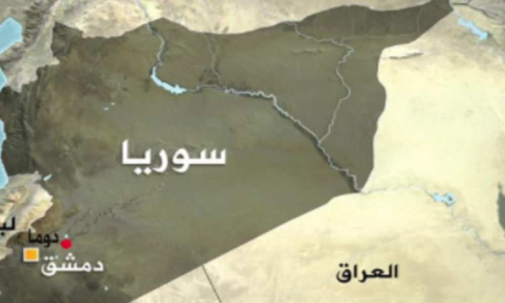 الكشف عن وثيقة ترحب بتقسيم سوريا