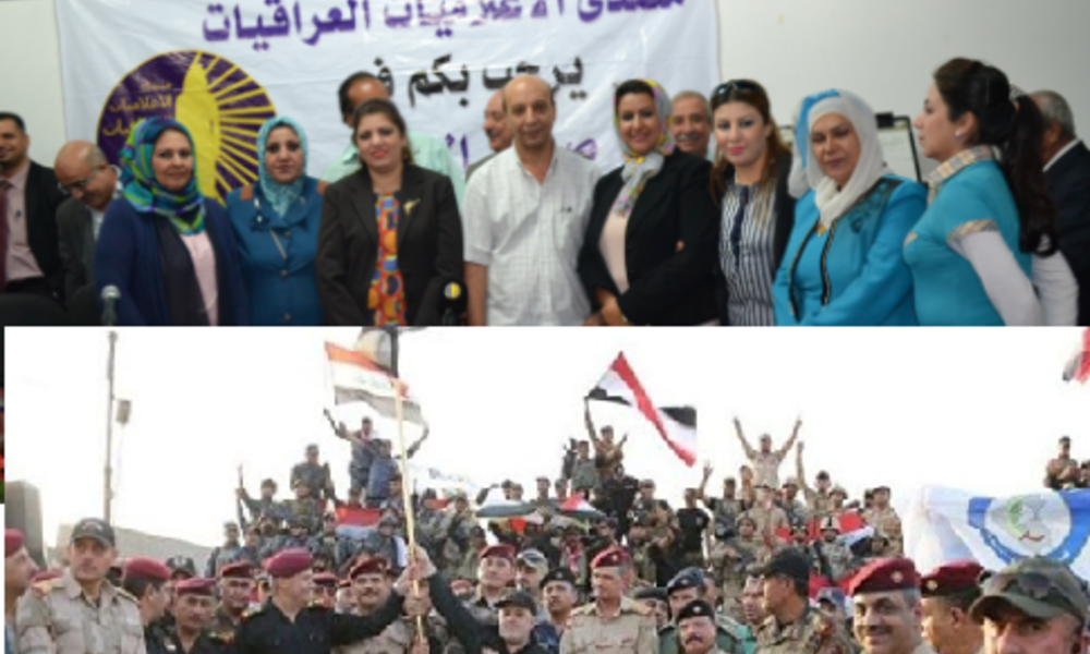 بالفيديو.. اعلامية عراقية تزف بشرى النصر على داعش بـ"هلاهل "