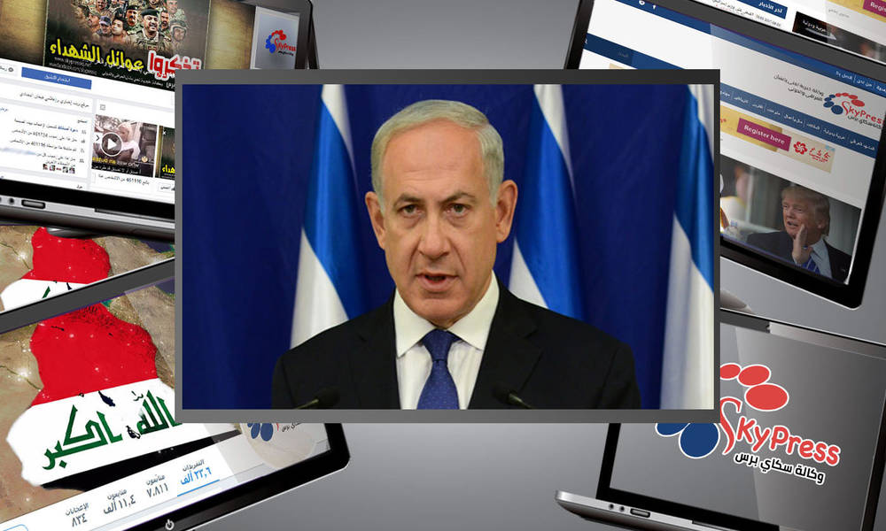 نتانياهو: إسرائيل تؤيد قيام دولة كردية مستقلة في العراق