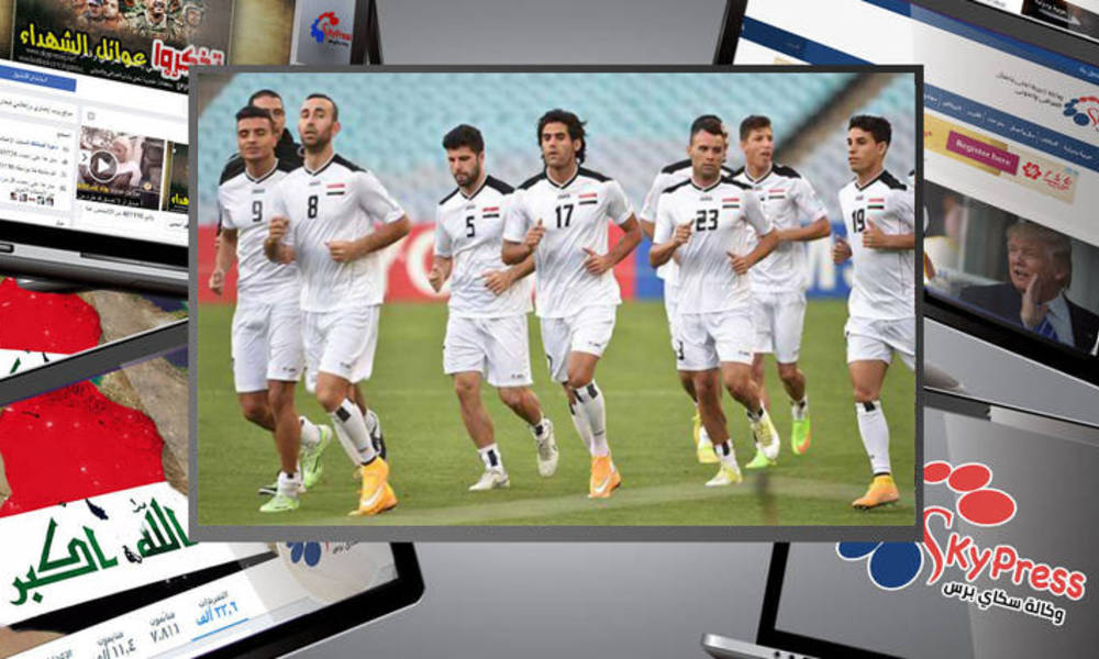 المنتخب العراقي يتقدم 14 مركزاً في تصنيف الفيفا ليحل المرتبة ..