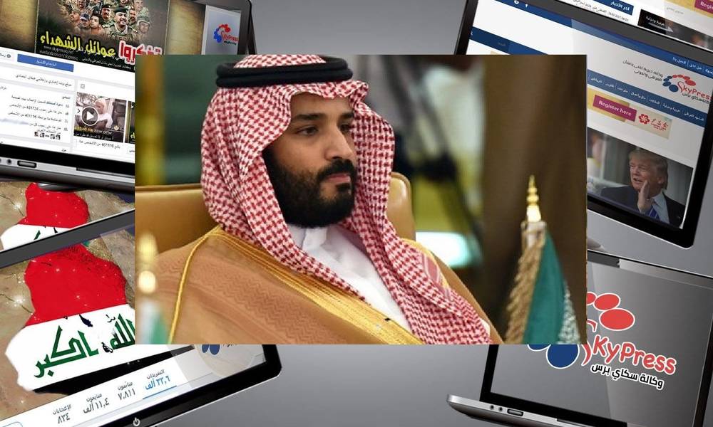بالتفاصيل.. مخطط "بن سلمان" لتولي "عرش السعودية" عام 2018