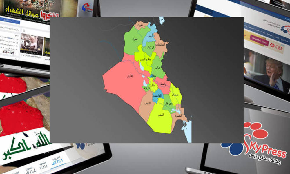 6 دول صناعية مستعدة للمشاركة في إعادة إعمار العراق