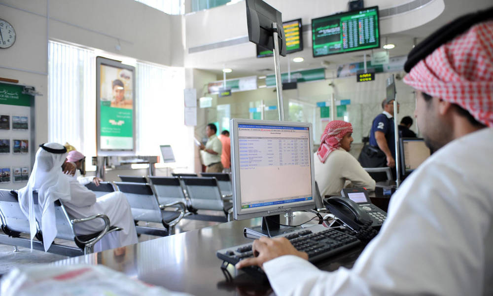 الإمارات تطلب من بنوكها معلومات عن حسابات 19 سعودياً