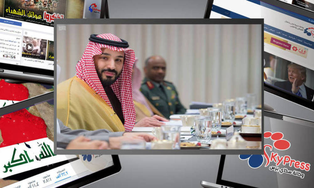 "بن سلمان" ملكاً للسعودية الأسبوع المقبل