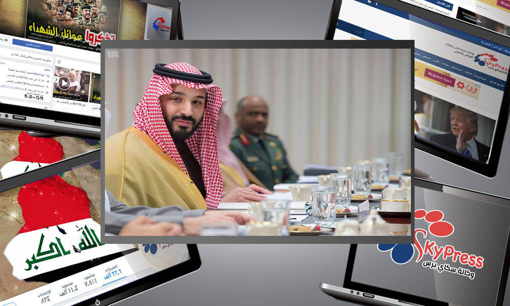  مجلة امريكية : بن سلمان في ترتيب متقدم بقائمة "الأكثر تأثيرا في العالم"