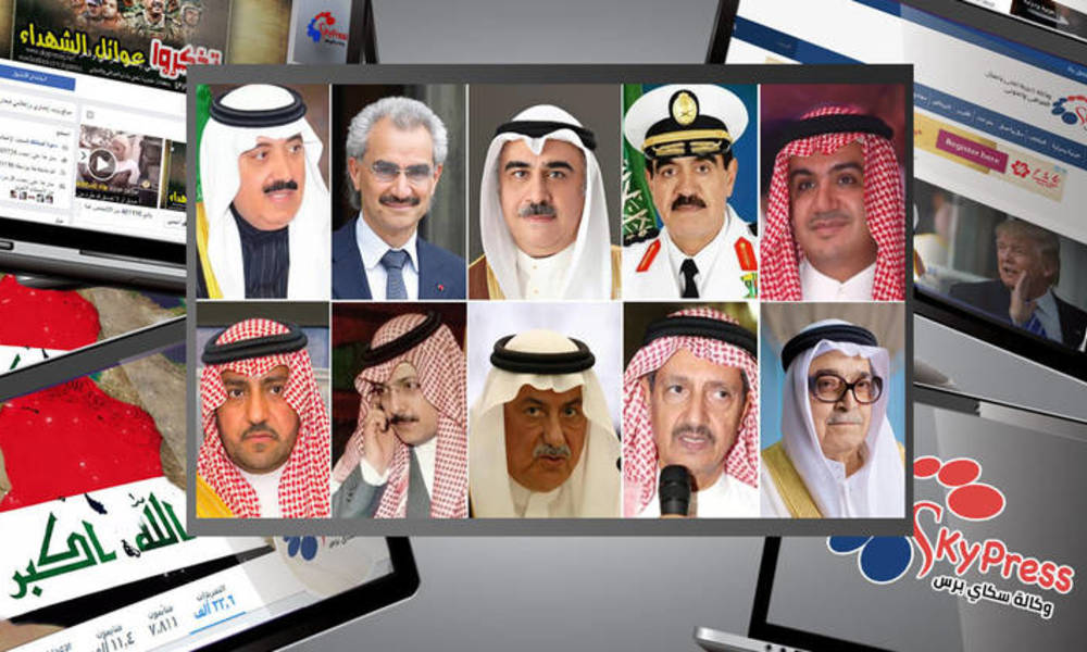 النائب العام السعودي يعلن التوصل لاتفاق للإفراج عن الأمراء ورجال الأعمال المحتجزين