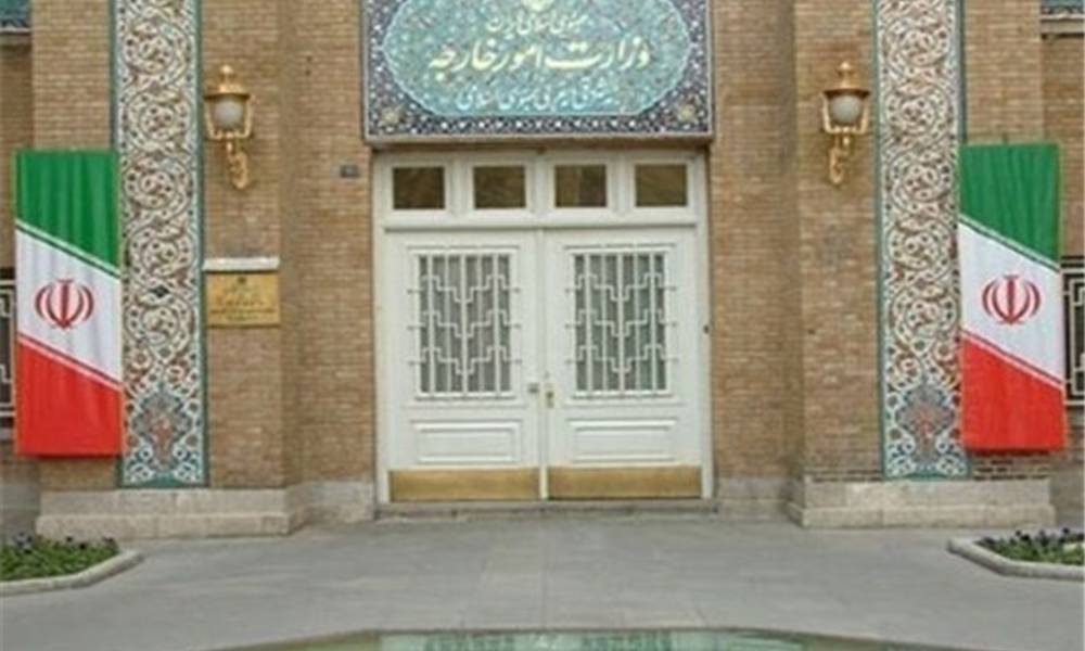 ايران : قرار ترامب "استفزازي" وسيشعل "انتفاضة جديدة"