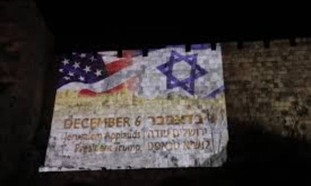  أمريكا تدعو إسرائيل لضبط فرحتها بقرار ترامب حول القدس