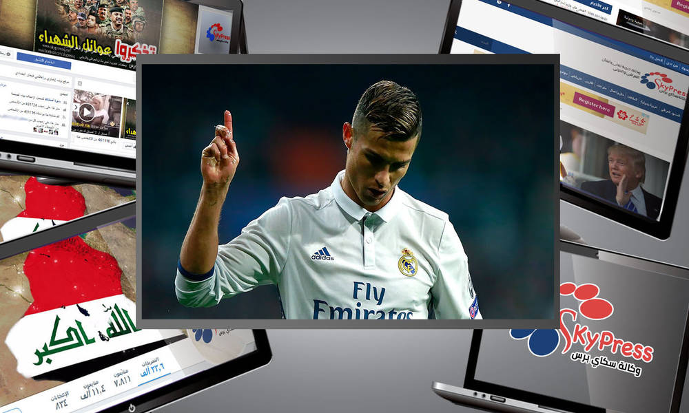 طلب خاص من رونالدو لبرشلونة قبل "الكلاسيكو"